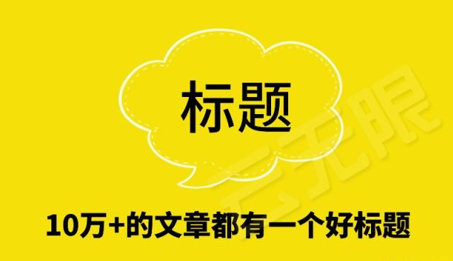  哪些原因影响网页快照收录难？