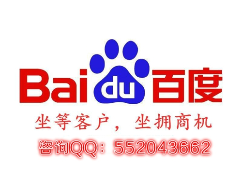  青岛SEO：提升文章收录加快网站排名的技巧!