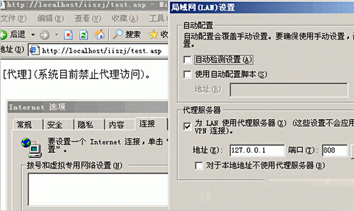  什么是CC攻击?如何防止网站被CC攻击?