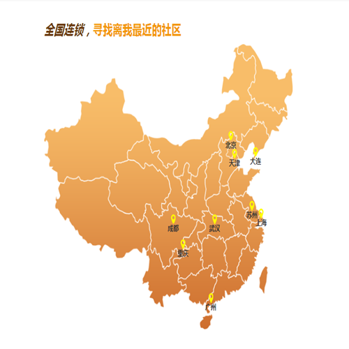  椿萱茂分享获取有效客户信息有效方式