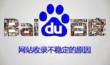  你真的知道怎么分析网页快照吗？