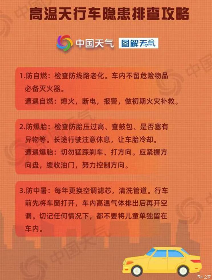 南昌云科 src=