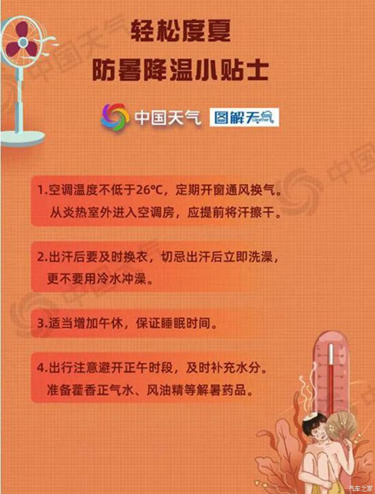 南昌云科 src=