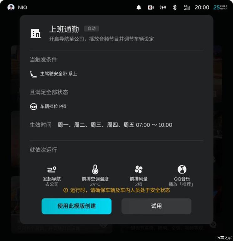 南昌云科 src=