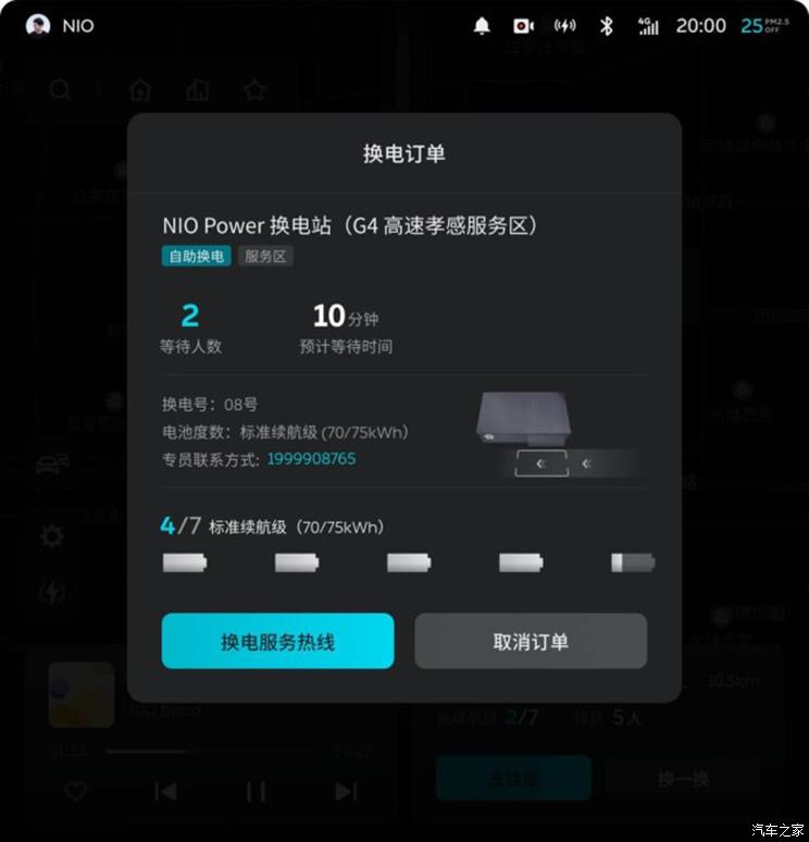 南昌云科 src=