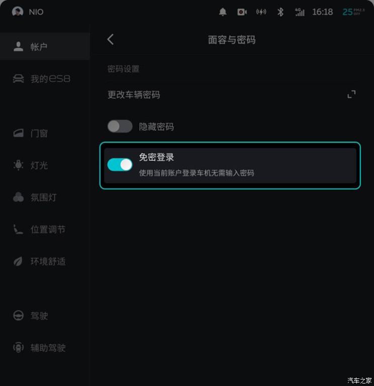 南昌云科 src=