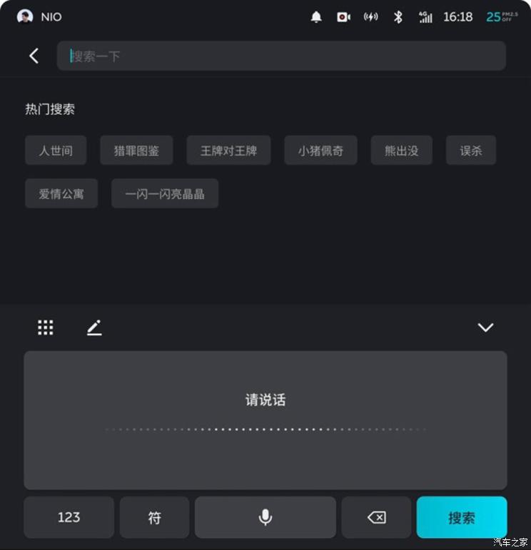 南昌云科 src=