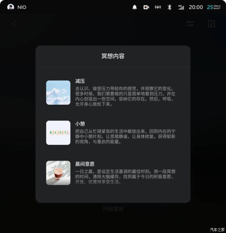 南昌云科 src=