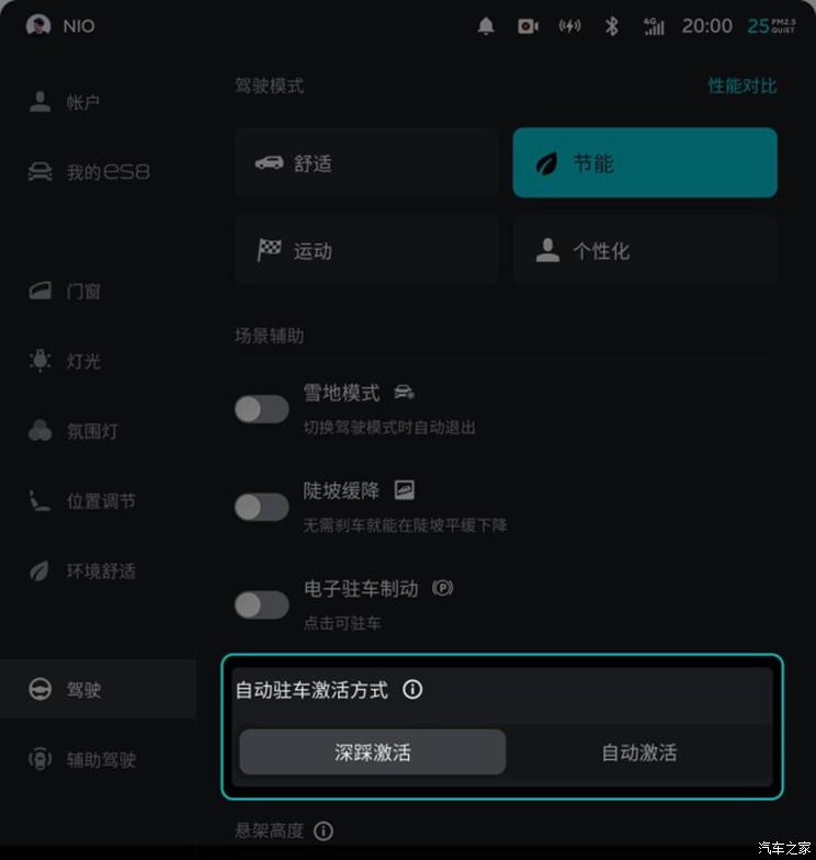 南昌云科 src=