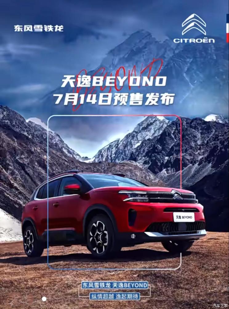 南昌云科 src=