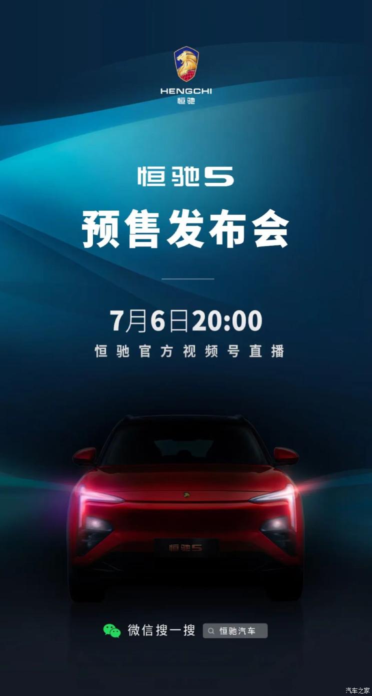 南昌云科 src=