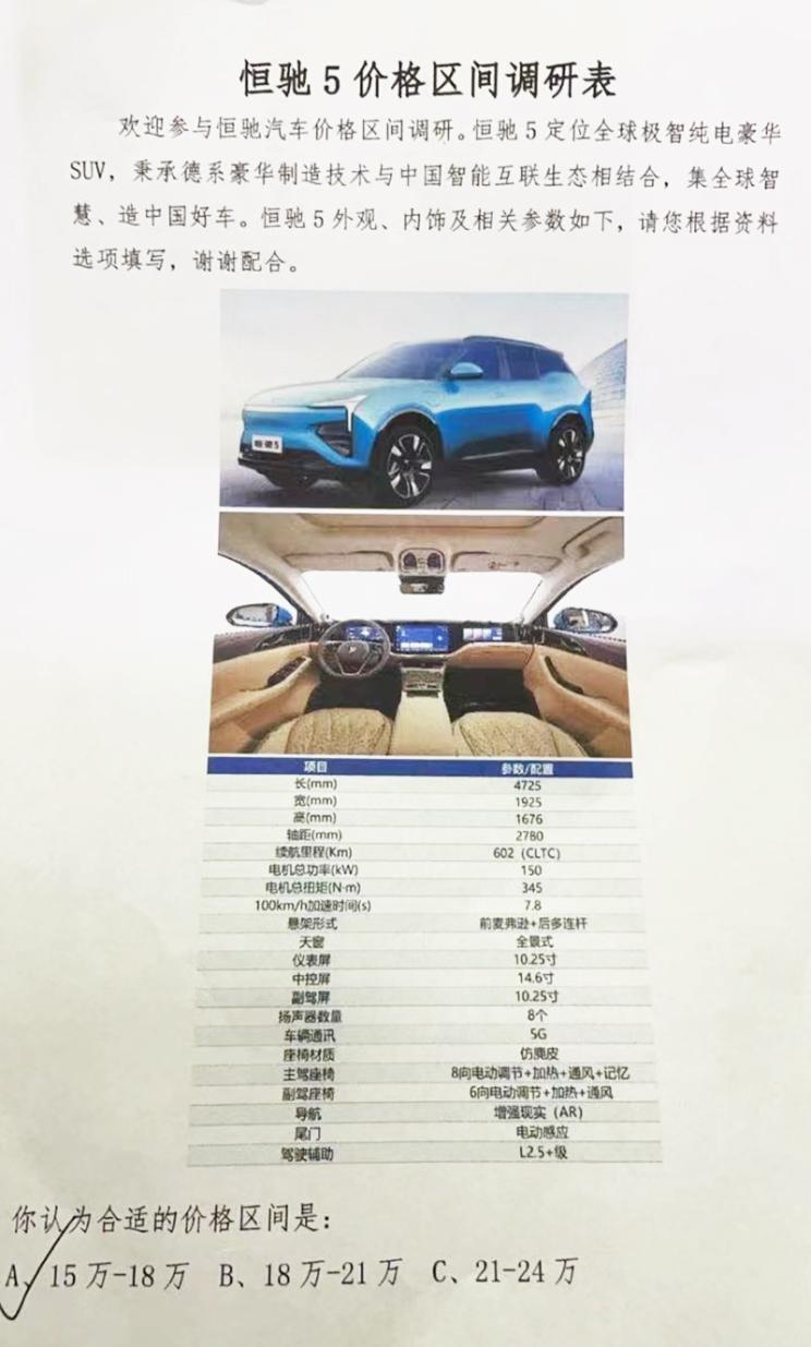 南昌云科 src=