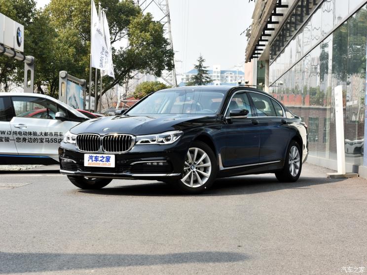 宝马(进口) 宝马7系 2016款 730Li 领先型