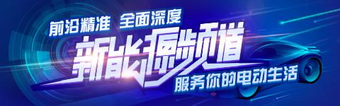 采用深蓝家族化设计 曝长安C673专利图 汽车之家 采用深蓝家族化设计 曝长安C673专利图 汽车之家