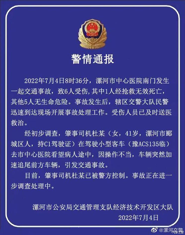 南昌云科 src=