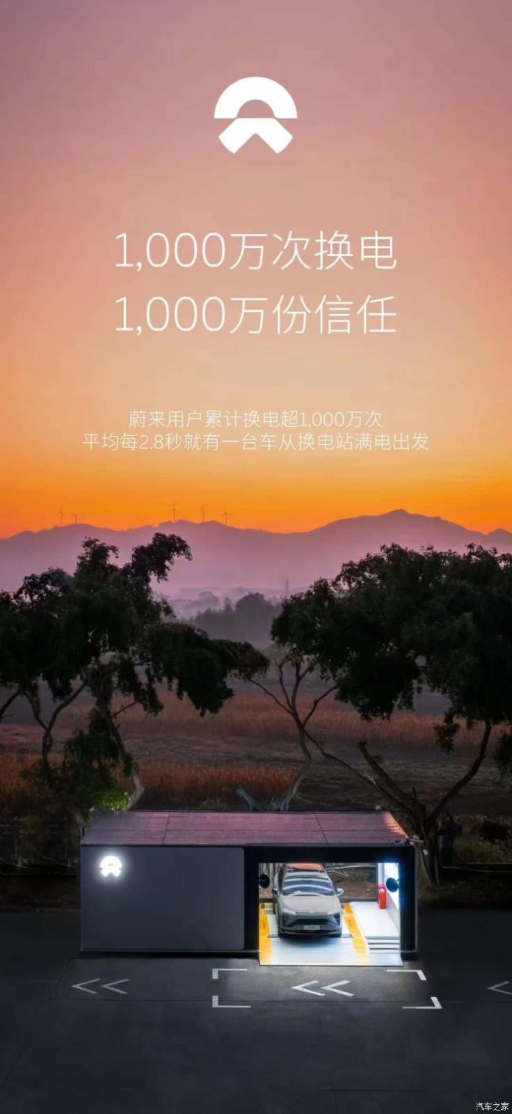 南昌云科 src=