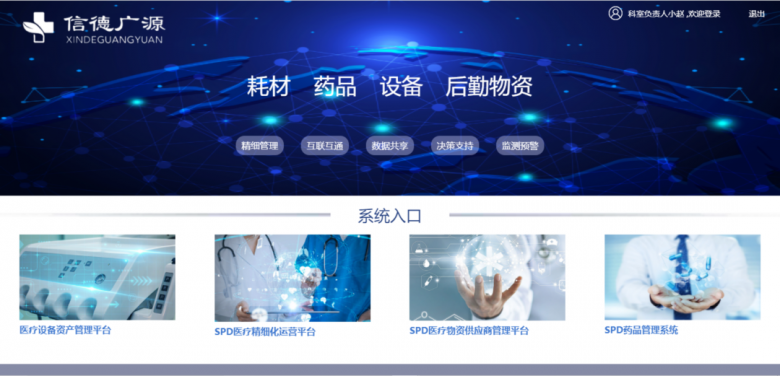 截图.png