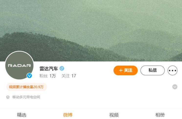南昌云科 src=