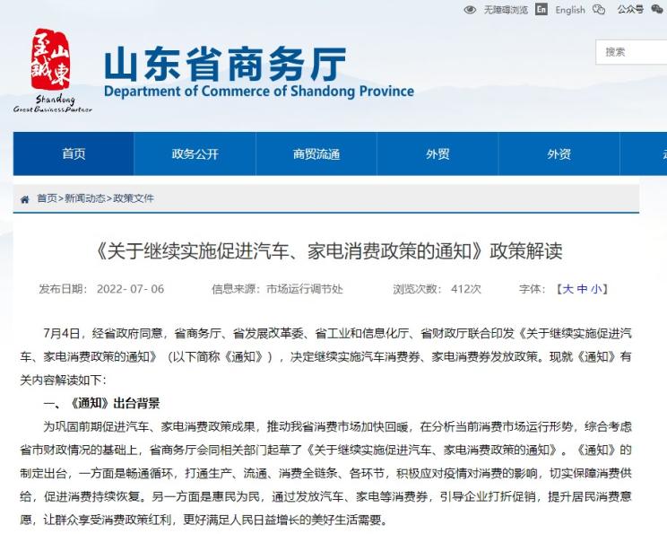 南昌云科 src=