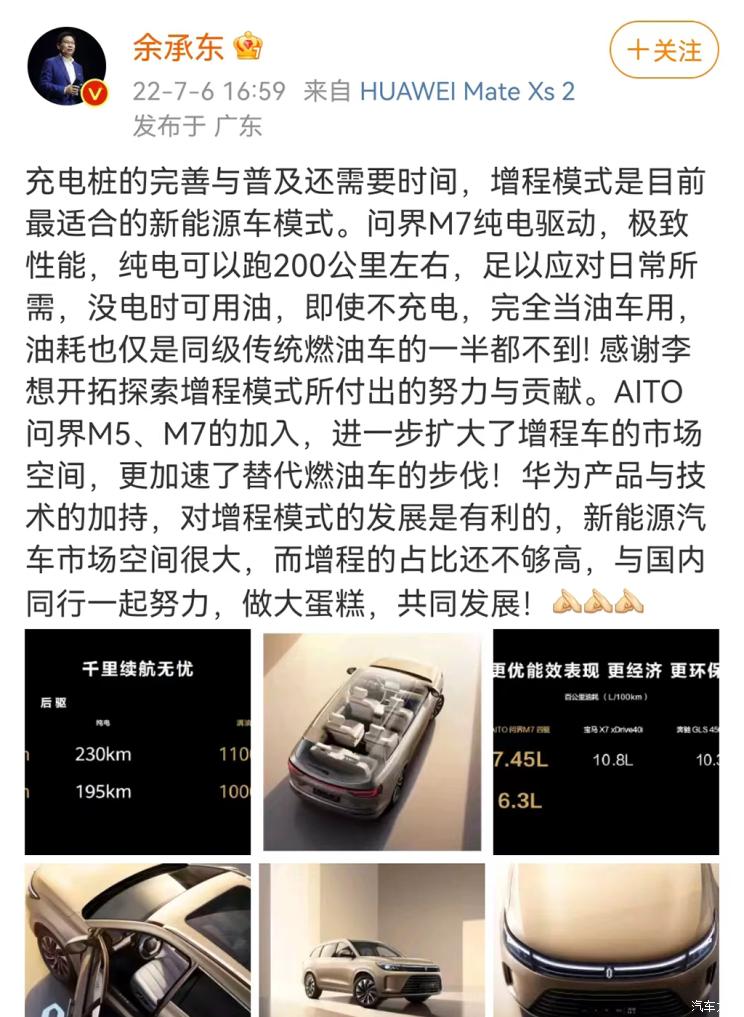 南昌云科 src=