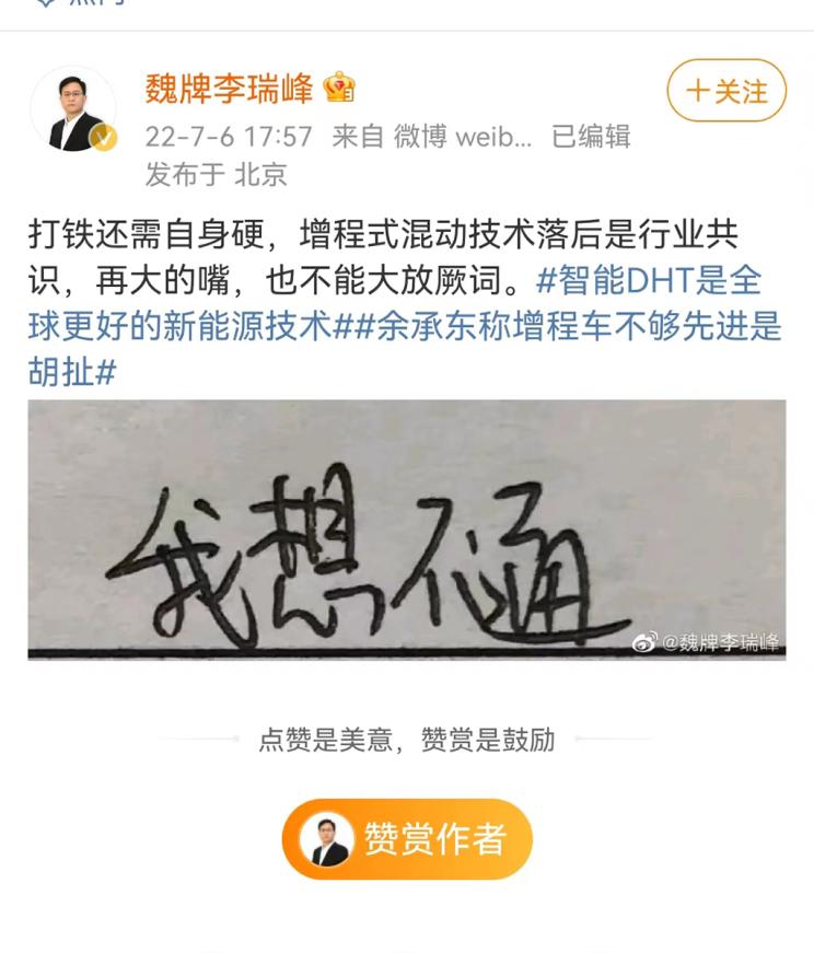 南昌云科 src=