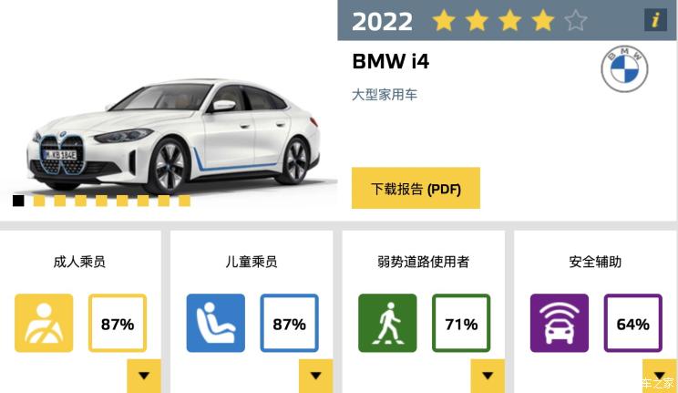南昌云科 src=