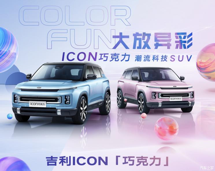 南昌云科 src=