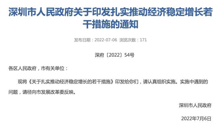 南昌云科 src=