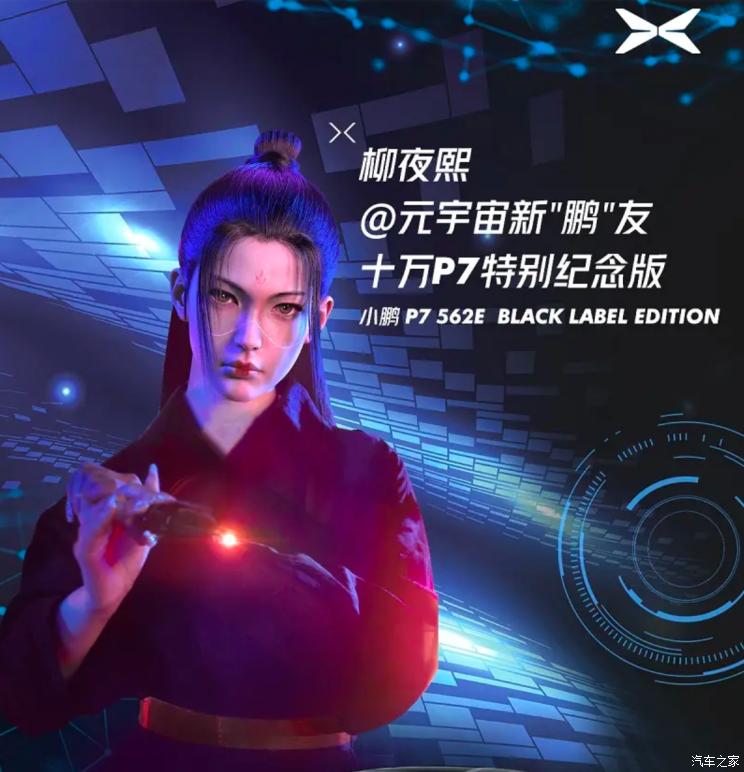 南昌云科 src=