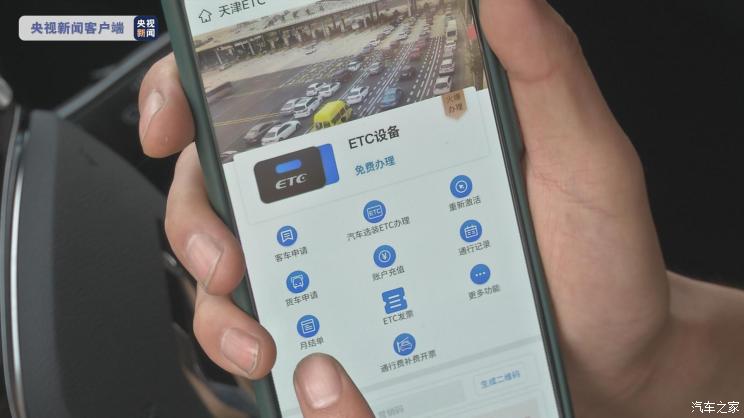 南昌云科 src=