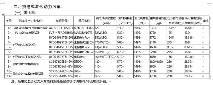 南昌云科 src=