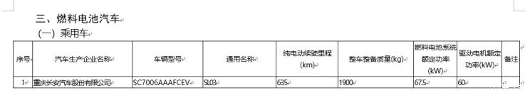 南昌云科 src=