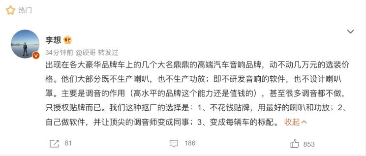 南昌云科 src=