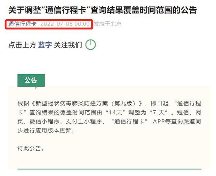 南昌云科 src=