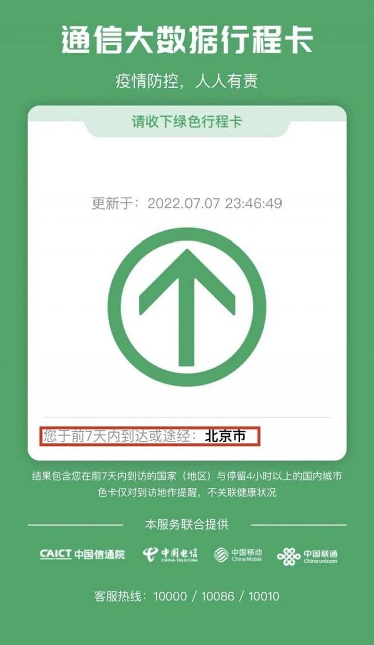 南昌云科 src=