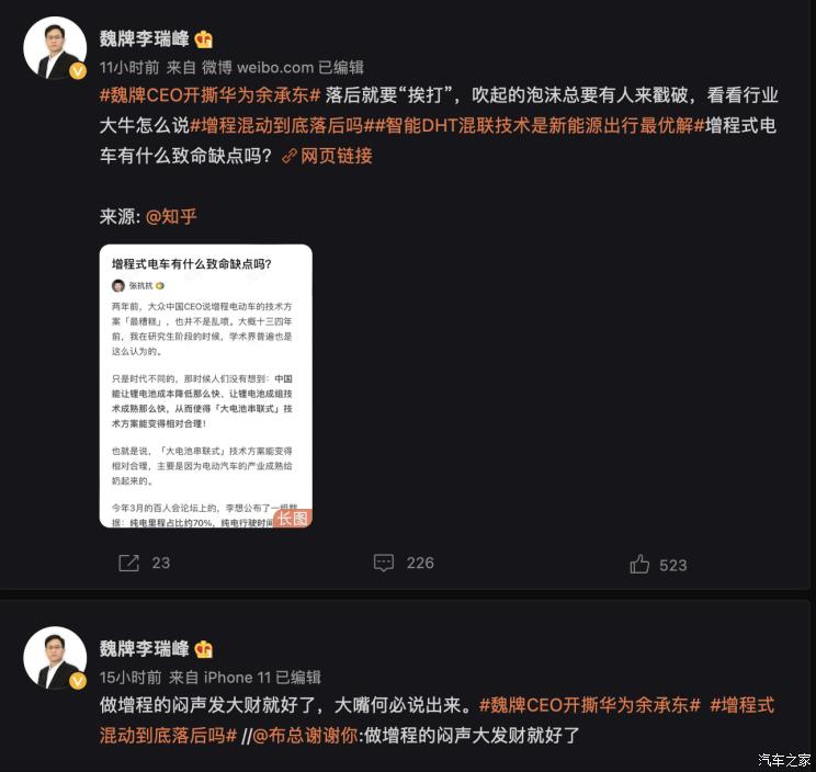 南昌云科 src=