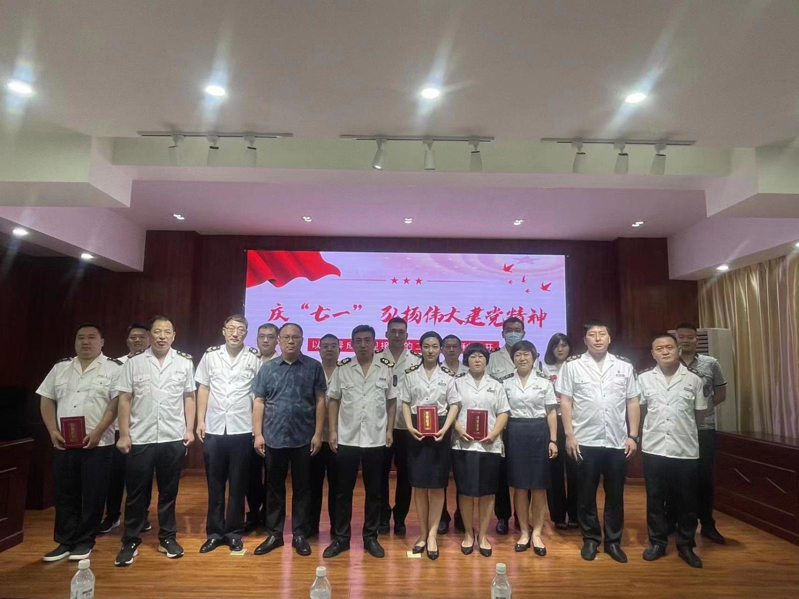 郾城区卫生计生监督所开展迎“七一”“弘扬伟大建党精神 向党的二十大献礼 ”演讲比赛 中国财经新闻网 www.prcfe.com