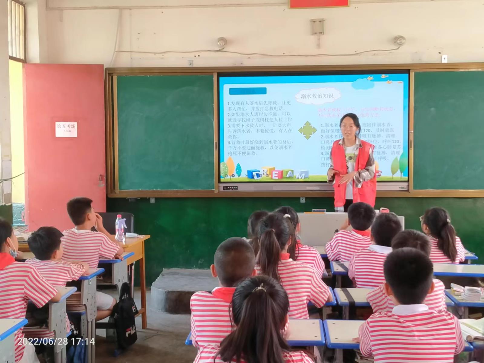 商桥镇新时代文明实践所走进镇中心小学开展未成年人安全知识教育活动 中国财经新闻网 www.prcfe.com