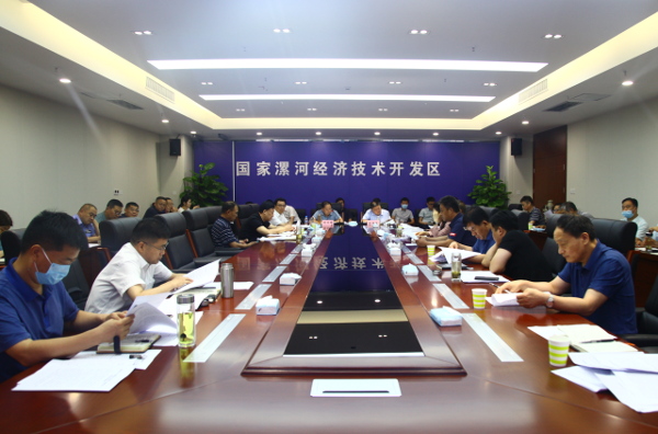 我区组织收听收看市委市政府重点工作第四十五次周交办会议并召开区党政联席会议 中国财经新闻网 www.prcfe.com