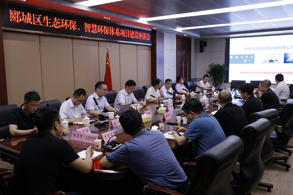 李占宾会见中科宇图科技股份有限公司负责人 中国财经新闻网 www.prcfe.com