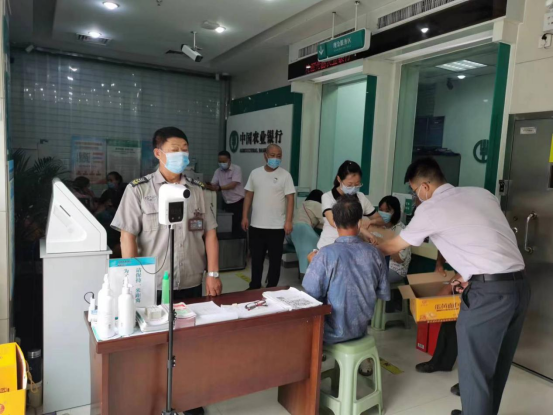 临颍县农行：助力激活社保卡，便民服务暖人心 中国财经新闻网 www.prcfe.com