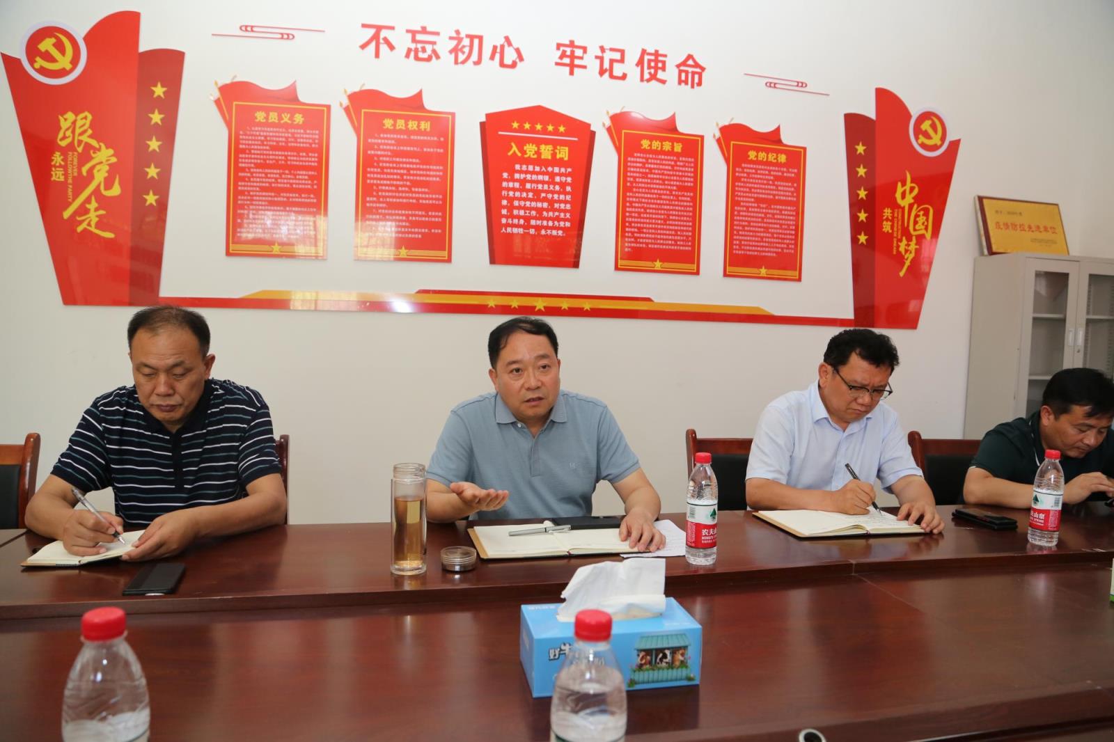 吴玉培督导调研软弱涣散村整顿工作 中国财经新闻网 www.prcfe.com