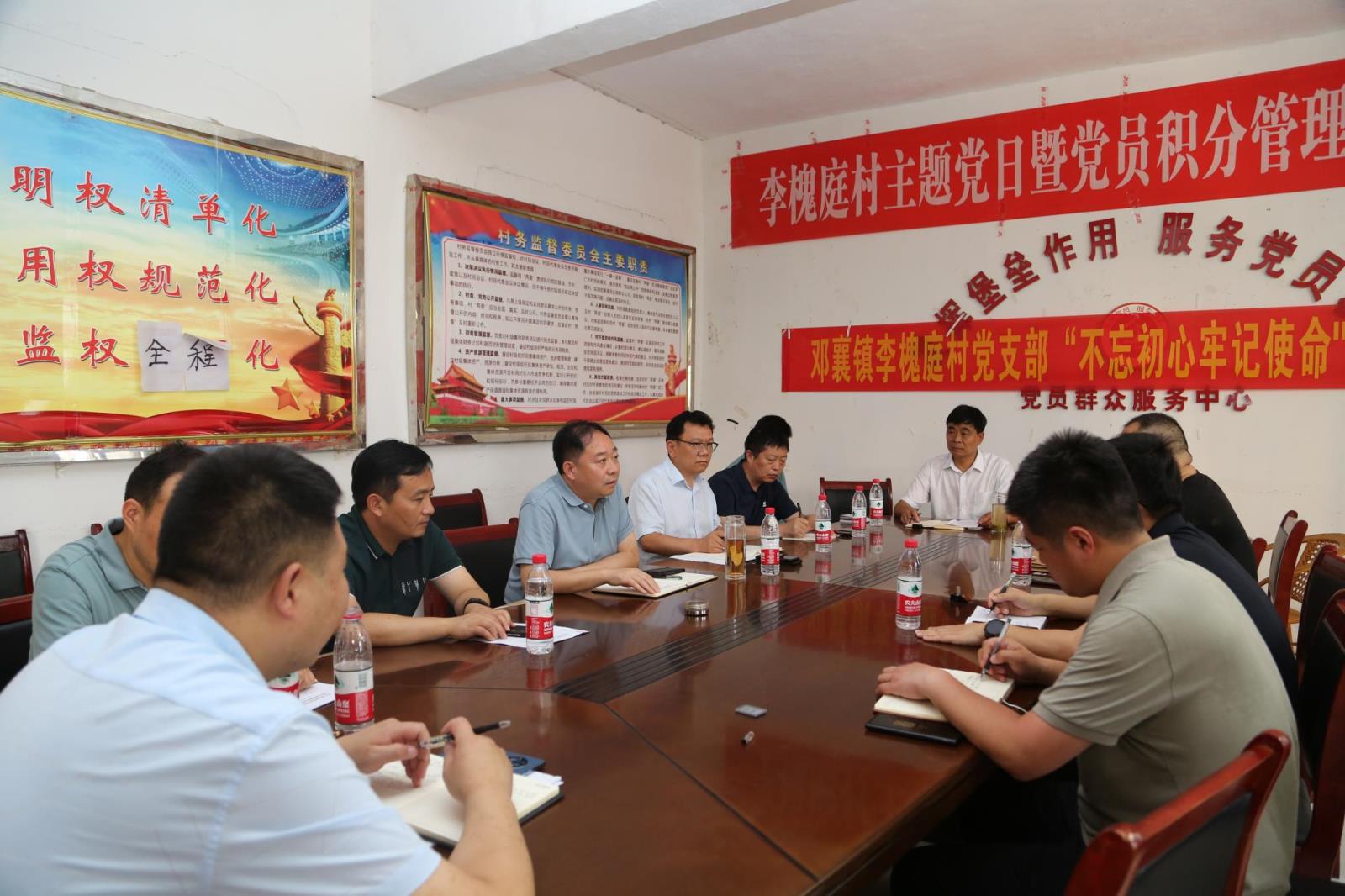 吴玉培督导调研软弱涣散村整顿工作 中国财经新闻网 www.prcfe.com