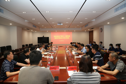 省安全生产第十一督导组来区督导检查工作 中国财经新闻网 www.prcfe.com