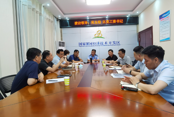 吴玉培主持召开邓襄镇李槐庭村整顿工作推进会 中国财经新闻网 www.prcfe.com