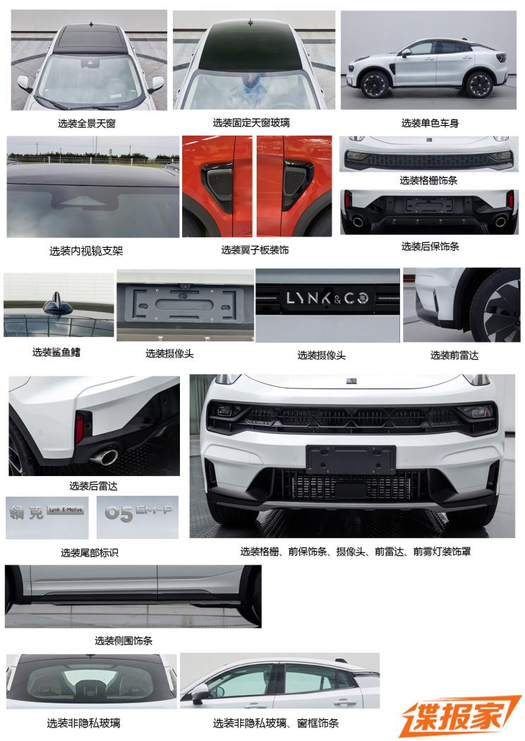 南昌云科 src=