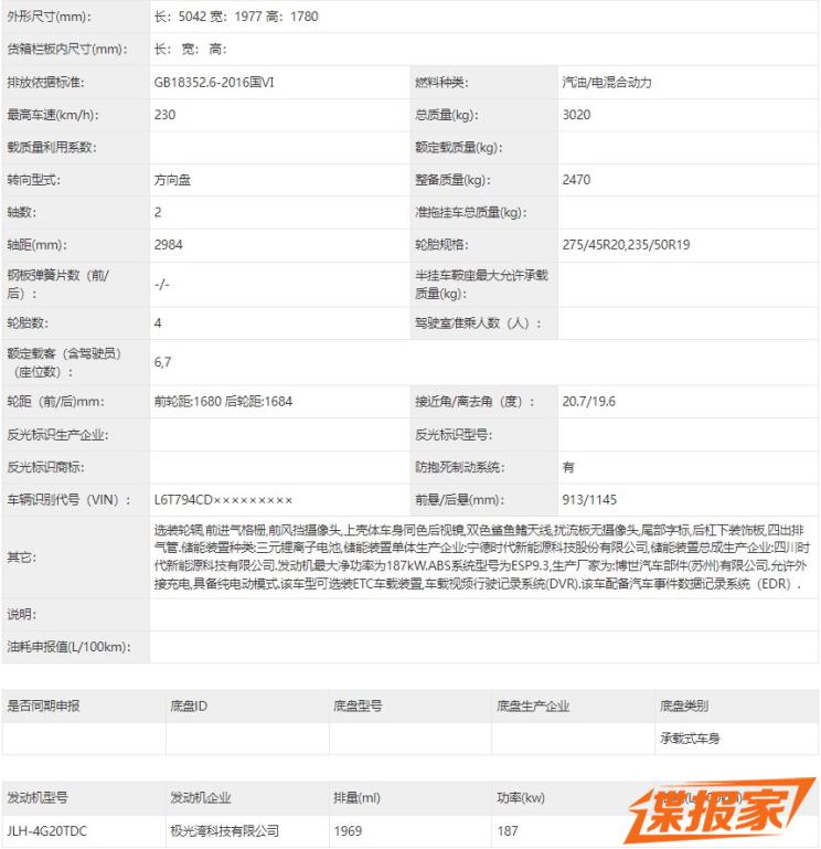 南昌云科 src=