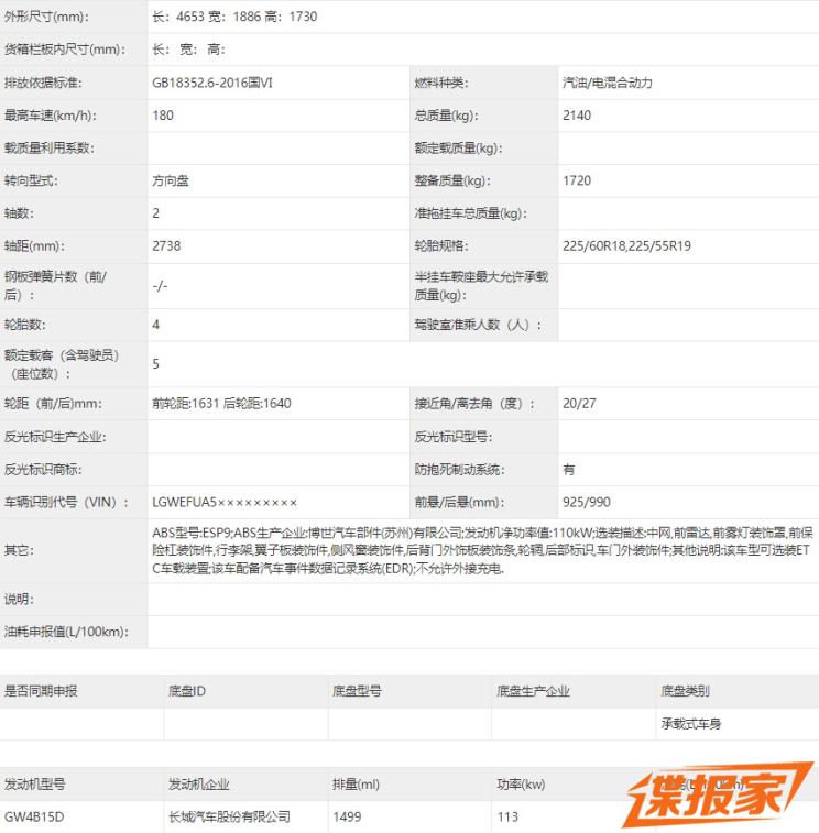 南昌云科 src=