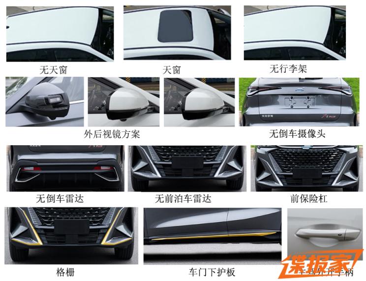 南昌云科 src=