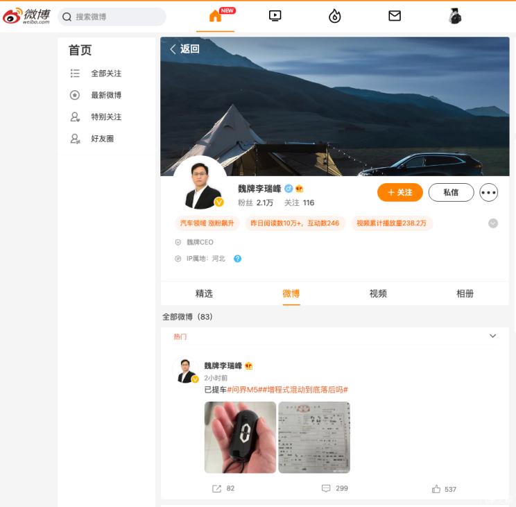 南昌云科 src=